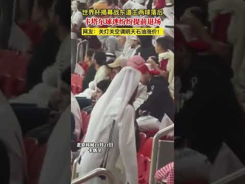 常规赛排名,揭晓,季后赛对手,500比分官网,体育赛事比分,足球篮球赛事比分,赛事数据平台,体育赛事资讯