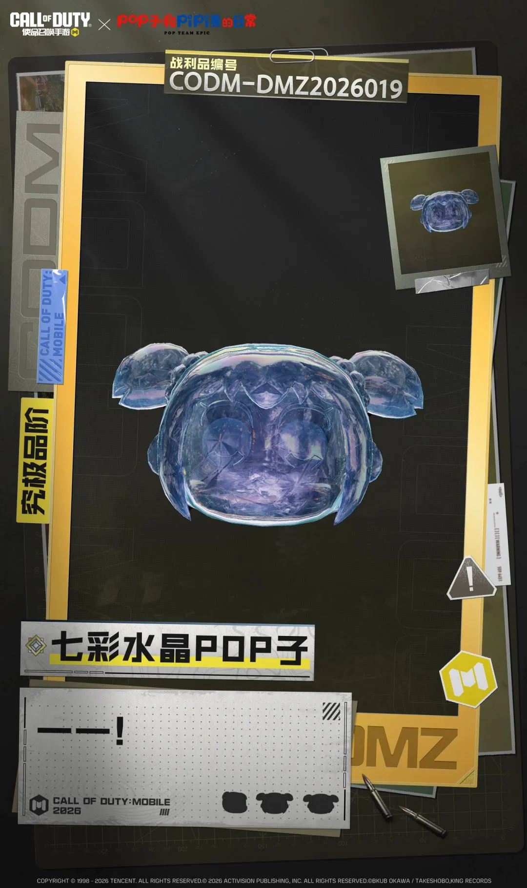 大乐透期号,分析,客场逆袭或,500比分官网,体育赛事比分,足球篮球赛事比分,赛事数据平台,体育赛事资讯