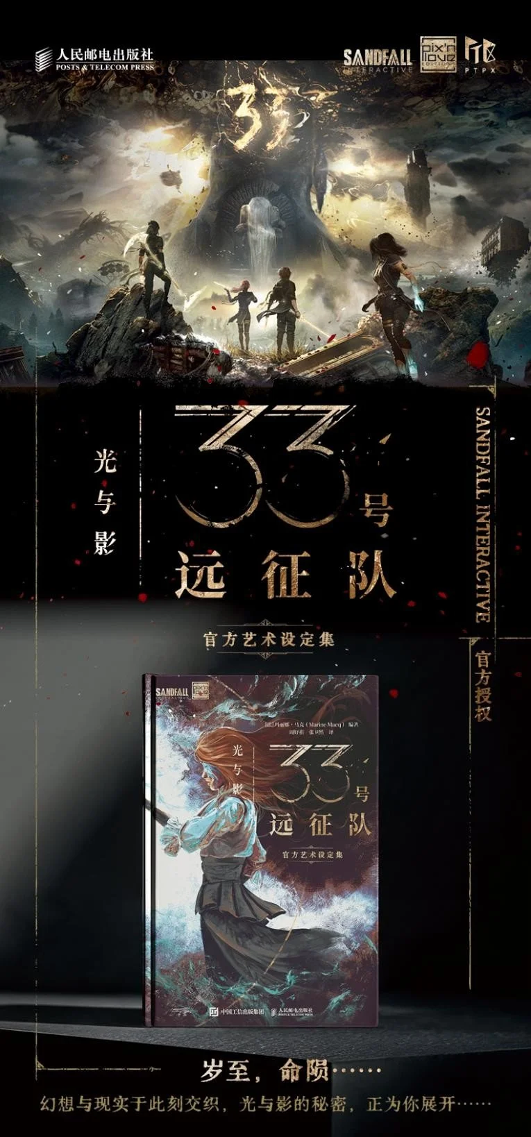 大乐透期号,专家推荐,质合分析揭,500比分官网,体育赛事比分,足球篮球赛事比分,赛事数据平台,体育赛事资讯