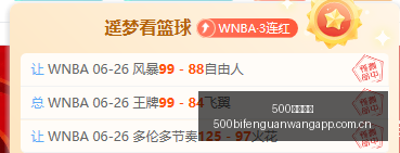 赛季备战,埃弗顿力捧,新兵,500比分官网,体育赛事比分,足球篮球赛事比分,赛事数据平台,体育赛事资讯
