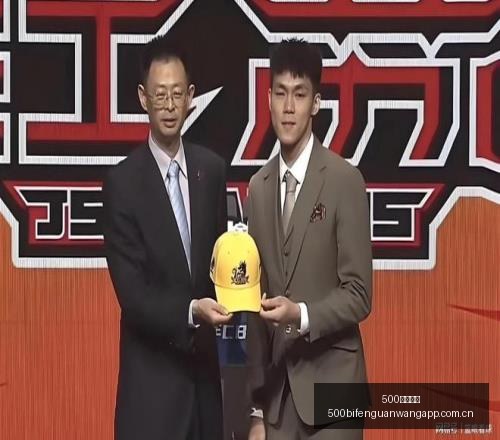 阿德莱德联,主场强势分,胜佳绩,500比分官网,体育赛事比分,足球篮球赛事比分,赛事数据平台,体育赛事资讯