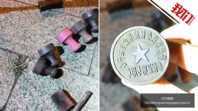 网易电竞新,品曝光,品牌合作引,500比分官网,体育赛事比分,足球篮球赛事比分,赛事数据平台,体育赛事资讯