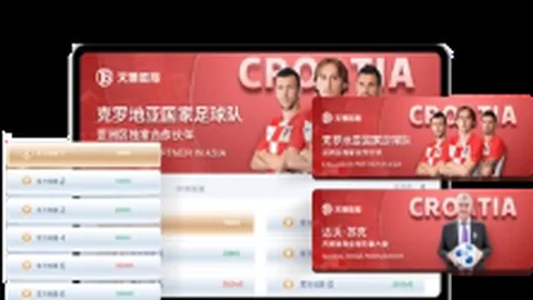 “津门虎外援萨尔瓦多被林创益铲伤，脚踝严重受损，期望迅速康复”