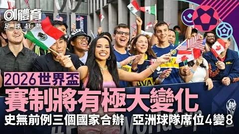 萨拉赫否认失误或被雪藏，转会风波不断，离队迹象明显？