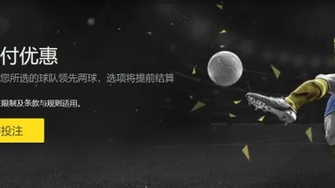 “高志丹局长宣布：今年全国青少年田径运动会即将举行”