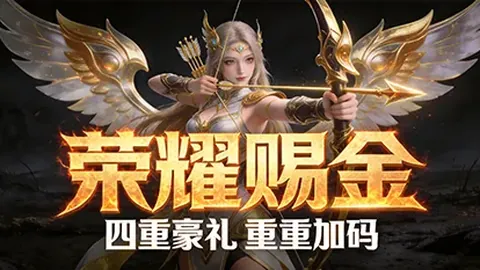 美冠杯10胜7：老虎大学专家推荐，前区十码质合分析攻破客队防