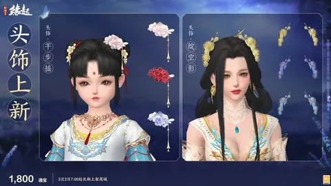 独行侠VS魔术：NBA精选赛总分分析