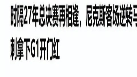 新道具上线助你一键通关全攻略