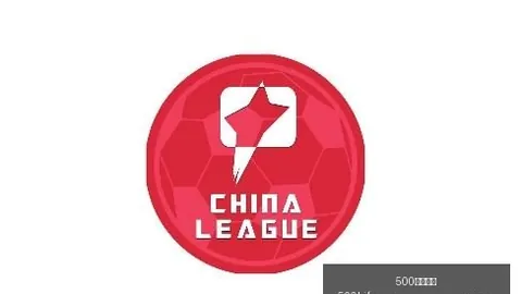 法国队备战赛前发布会：齐达内显露疑虑国际足坛焦点